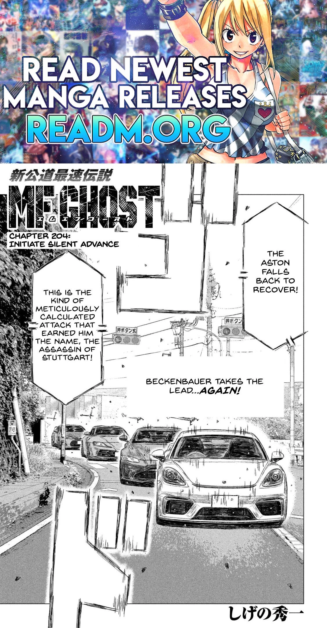 MF Ghost Chapter 204 1